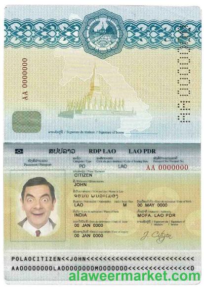 Laos passport